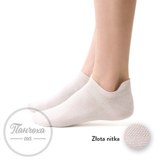 Шкарпетки жіночі STEVEN 050 (люрекс-сітка) р.38-40 Бежевий