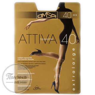 Колготы женские OMSA Attiva 40 den (sierra, 2-S)