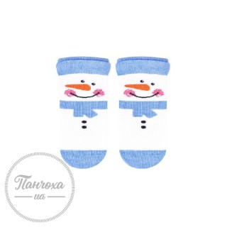Шкарпетки дитячі STEVEN 138 (сніговик) р.11-13 білий-блакитний