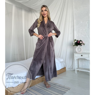 Халат JULIA ХВ1_17