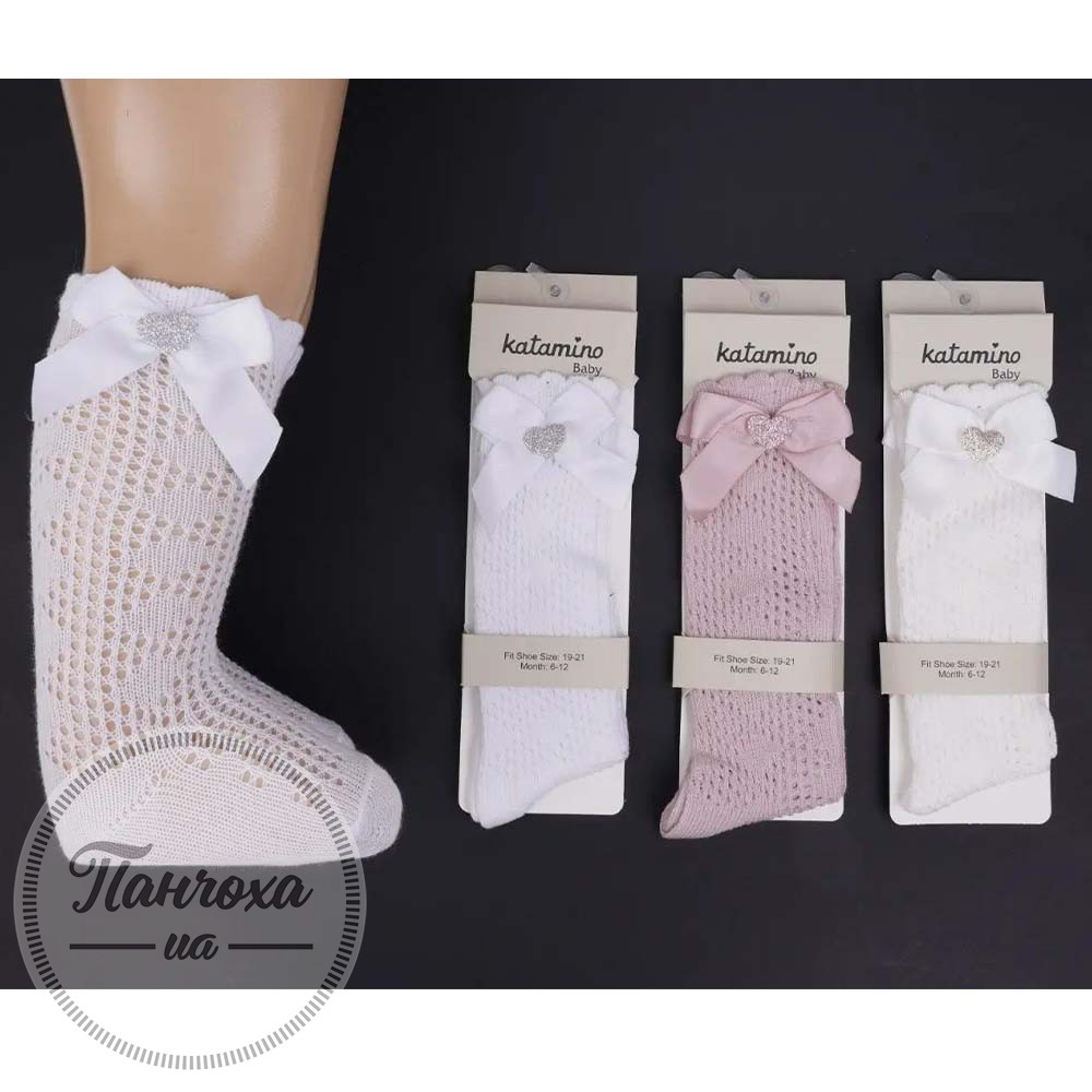 Гольфи для дівчаток KATAMINO К20419 р.21-23 (12-18 місяців) Пудровий Гольфи для дівчаток KATAMINO К20419 р.21-23 (12-18 місяців) Пудровий