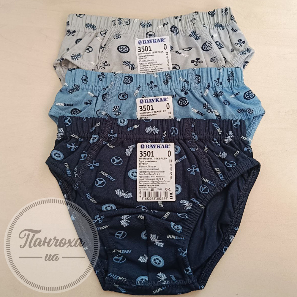 Трусы для парней BAYKAR 3501 р. 170-176 голубой Трусы для парней BAYKAR 3501 р. 170-176 голубой