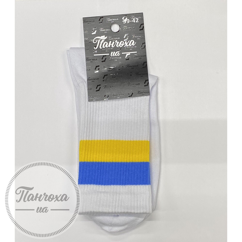 Шкарпетки жіночі Панчоха UA (прапор) р.36-40 Білий