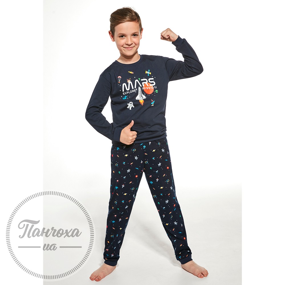 Піжама для хлопців Cornette YOUNG 966 "MARS" p.134-140 Піжама для хлопців Cornette YOUNG 966 "MARS" p.134-140