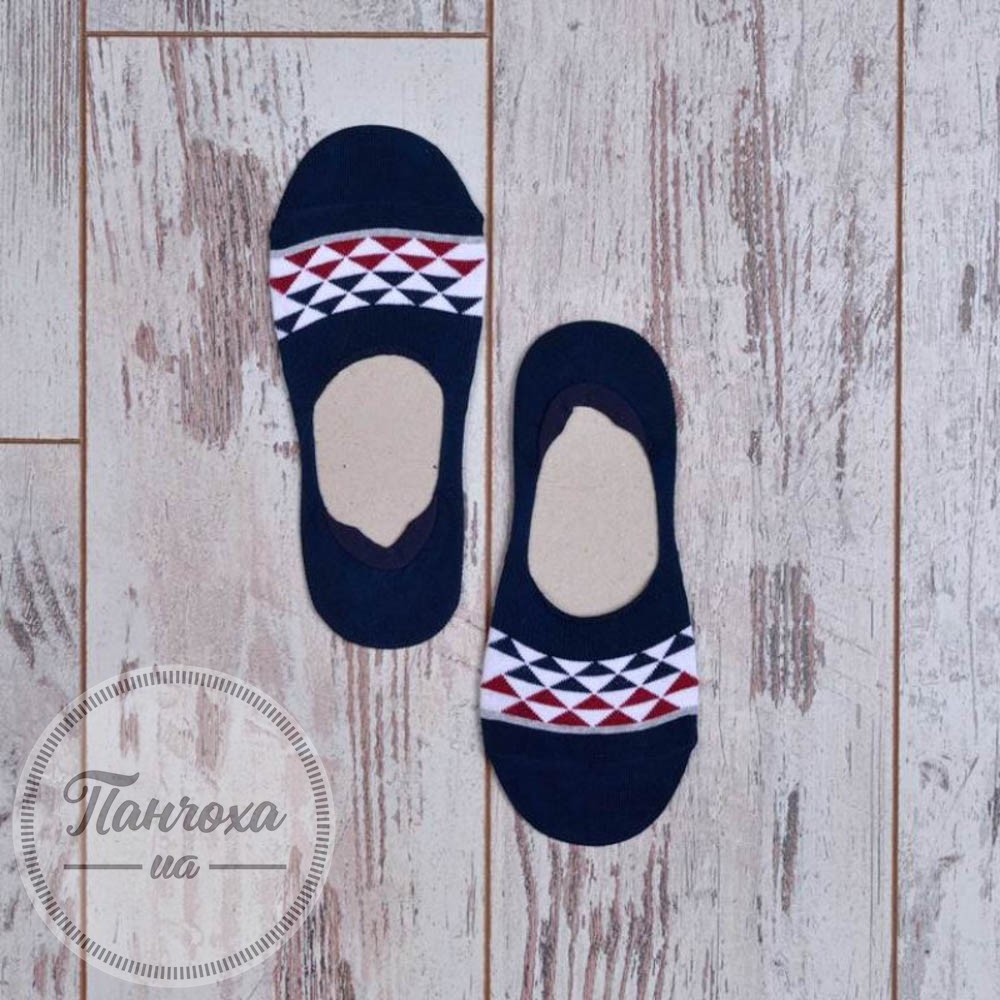 Следы женские Дюна 853 р.25/38-40 Синий Следы женские Дюна 853 р.25/38-40 Синий