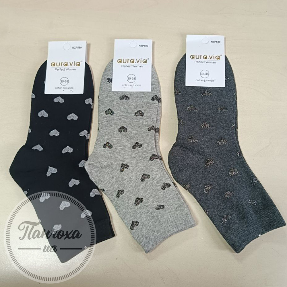 Шкарпетки жіночі AURA.VIA NZP589 р.38-41 Сірий Шкарпетки жіночі AURA.VIA NZP589 р.38-41 Сірий