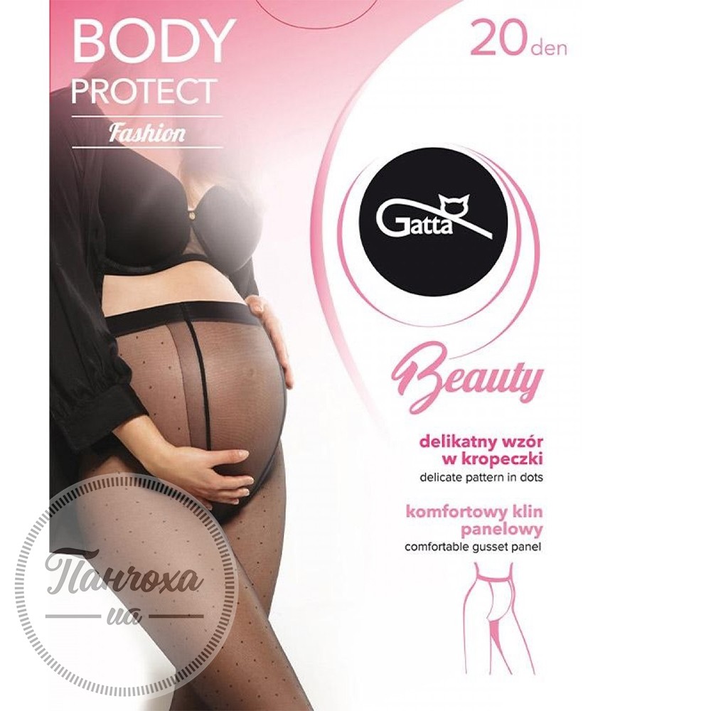 Колготки жіночі GATTA BODY PROTECT FASHION для вагітних р.3 Nero Колготки жіночі GATTA BODY PROTECT FASHION для вагітних р.3 Nero