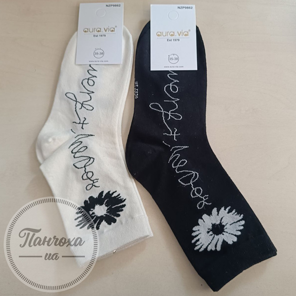 Шкарпетки жіночі AURA.VIA NZP9862 р.35-38 Чорний (ромашка) Шкарпетки жіночі AURA.VIA NZP9862 р.35-38 Чорний (ромашка)