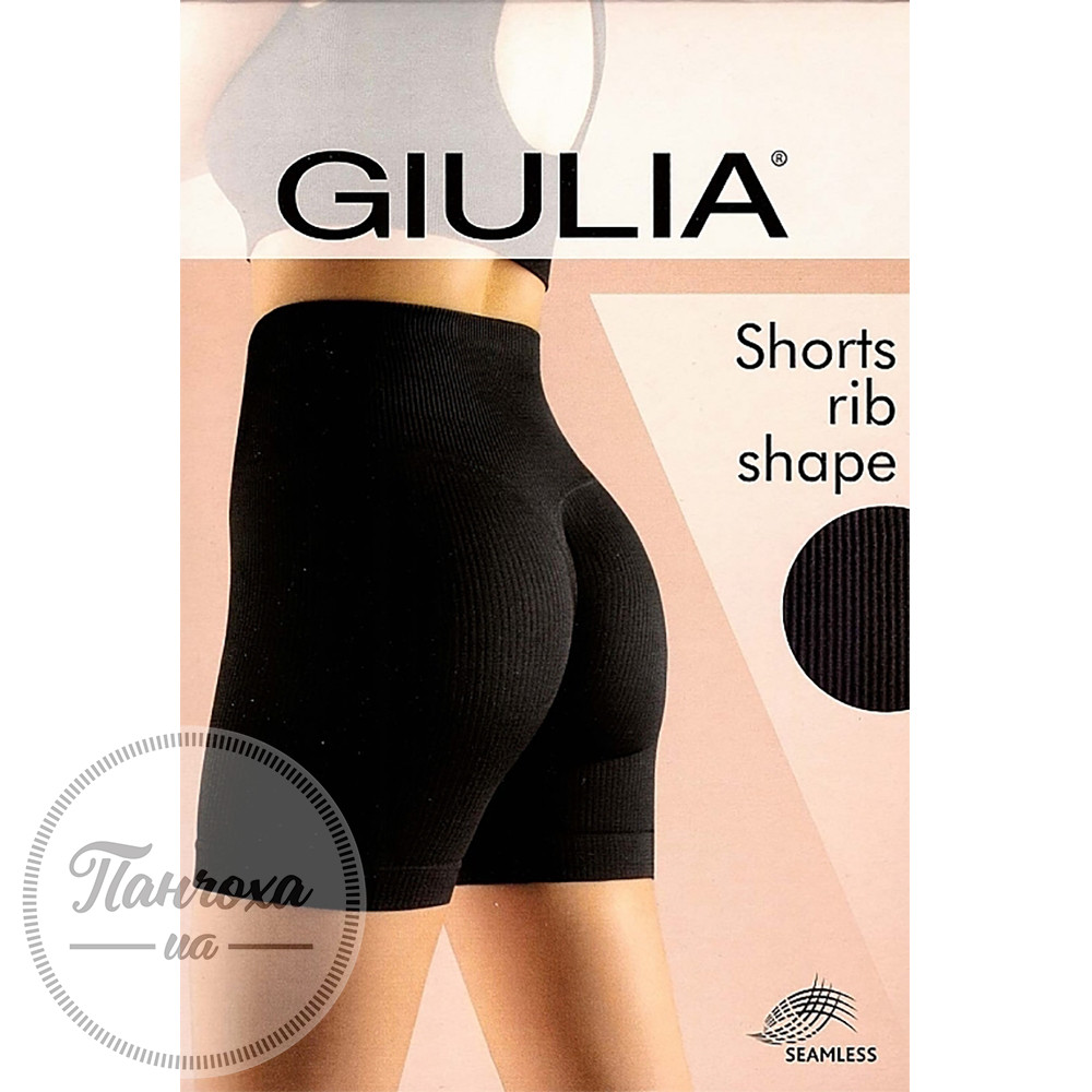 Велосипедки GIULIA Shorts rib shape p.S/M Black Велосипедки GIULIA Shorts rib shape p.S/M Black