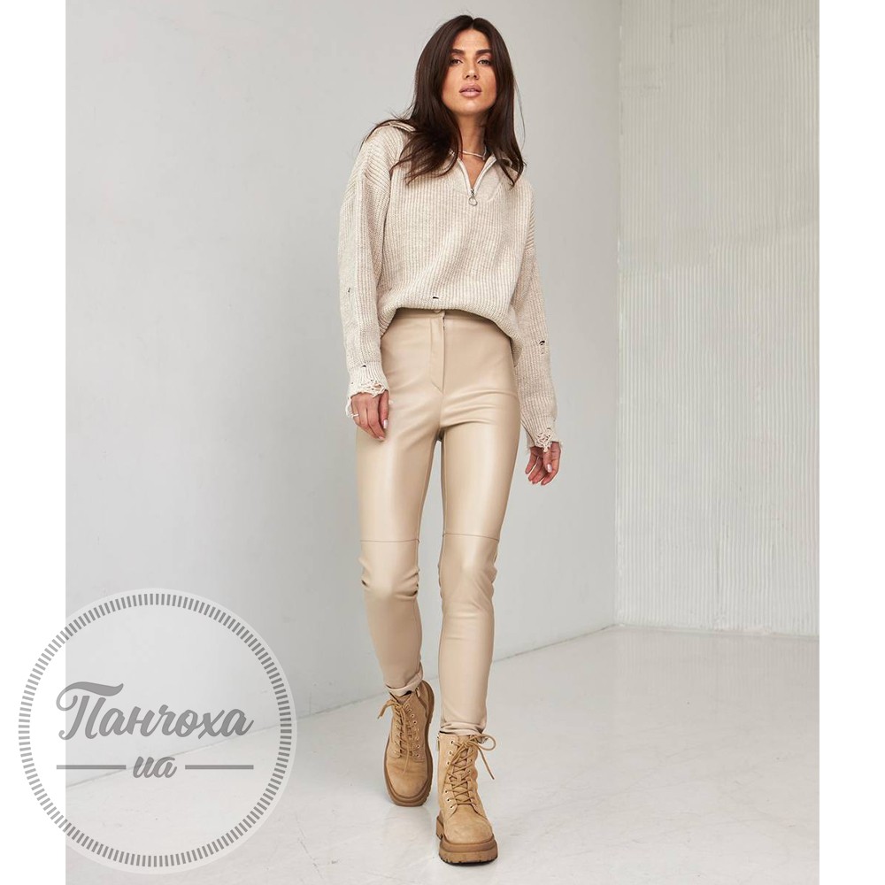 Штани жіночі SIM Fashion екошкіра з замками знизу р.46/L Молочний Штани жіночі SIM Fashion екошкіра з замками знизу р.46/L Молочний