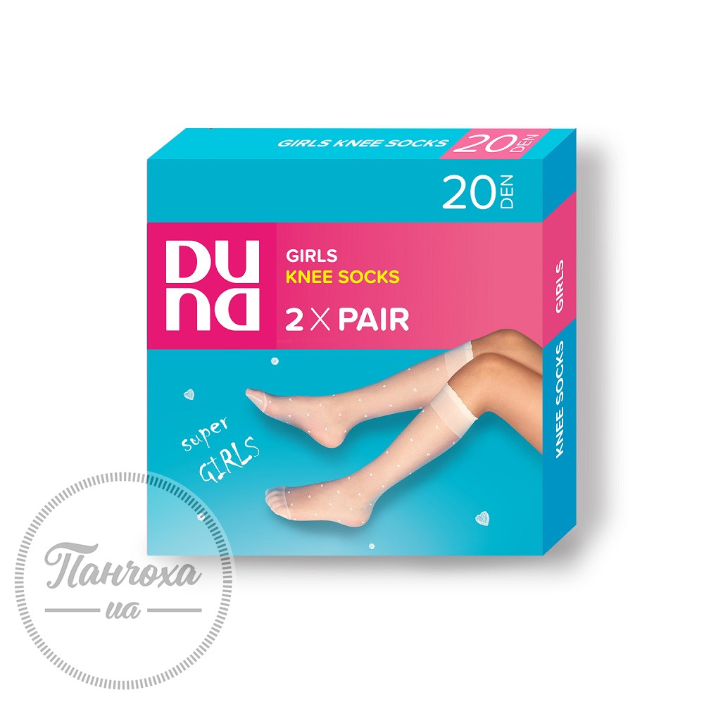 Полупанчохи детские Дюна (2 пары) 611 р. 20-22 Белый Полупанчохи детские Дюна (2 пары) 611 р. 20-22 Белый