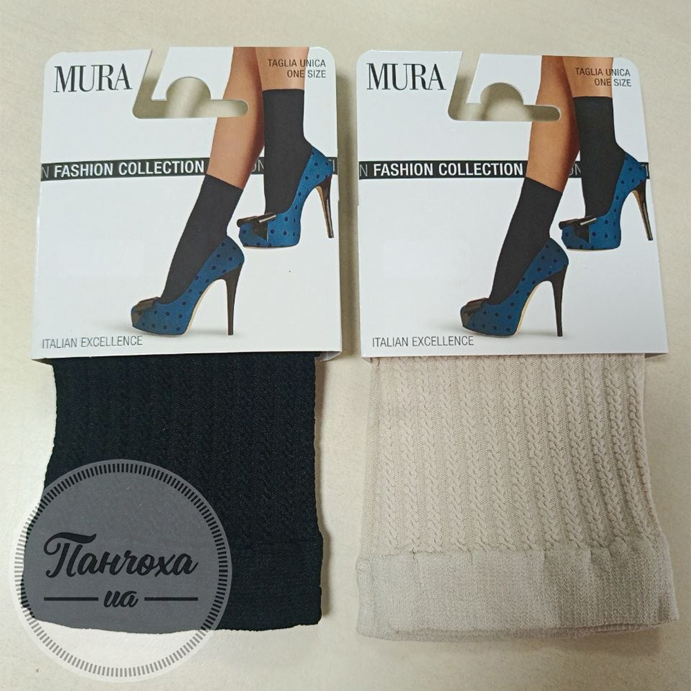 Шкарпетки жіночі MURA TRECCE CALZINO C4321 p.36-40 Nero Шкарпетки жіночі MURA TRECCE CALZINO C4321 p.36-40 Nero