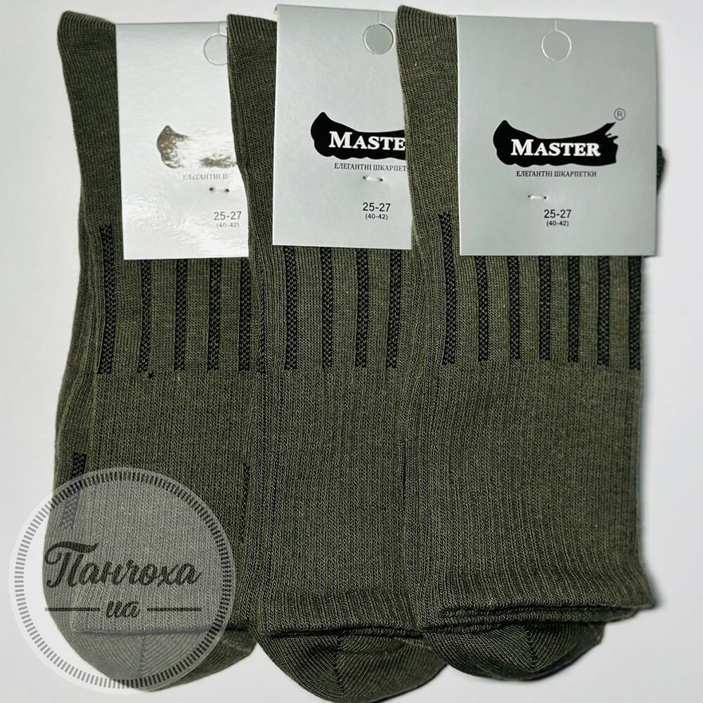 Шкарпетки чоловічі Master 125 (в рубчик/армія) р.25-27 Хакі