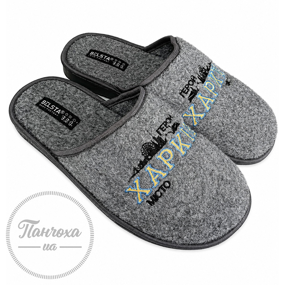 Тапочки чоловічі BELSTA 05-20 №1843 VN550 C-91 р.41 Сірий Тапочки чоловічі BELSTA 05-20 №1843 VN550 C-91 р.41 Сірий