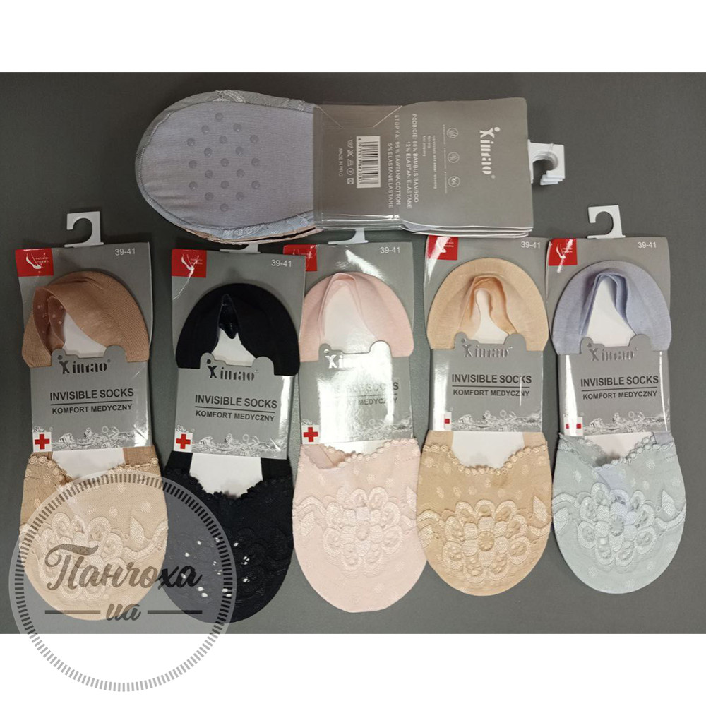 Сліди жіночі XINTAO V-30698-65 р.35-38 Сірий Сліди жіночі XINTAO V-30698-65 р.35-38 Сірий