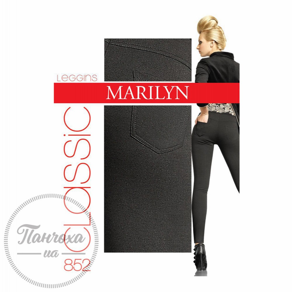 Легінси жіночі MARILYN LEGGINSY CLASSIC 852 (latte,S/M) Легінси жіночі MARILYN LEGGINSY CLASSIC 852 (latte,S/M)