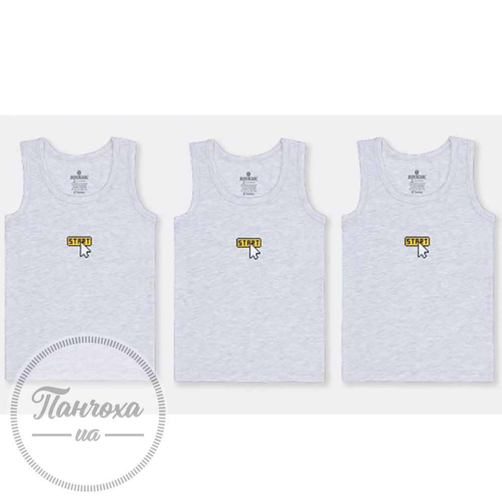 Майка для парней BAYKAR 2530 р. 134-140 светло-серый Майка для парней BAYKAR 2530 р. 134-140 светло-серый