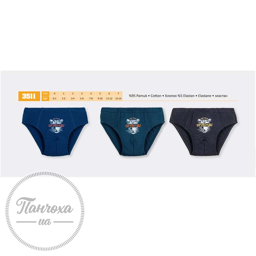 Порно секс Taj Анамның бөксесінің суреті