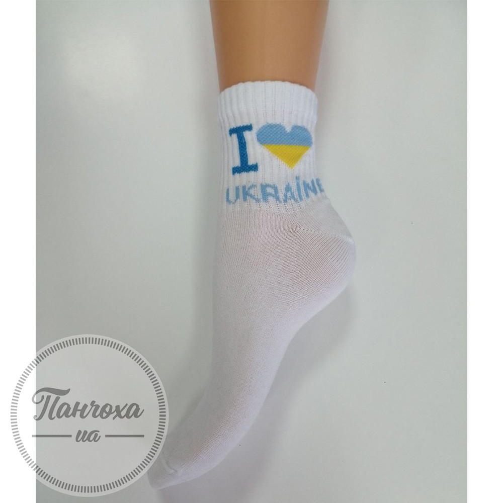 Шкарпетки жіночі Master 114 (з резинкою) "I love UKRAINE'' р.23-25 Блакитний Шкарпетки жіночі Master 114 (з резинкою) "I love UKRAINE'' р.23-25 Блакитний