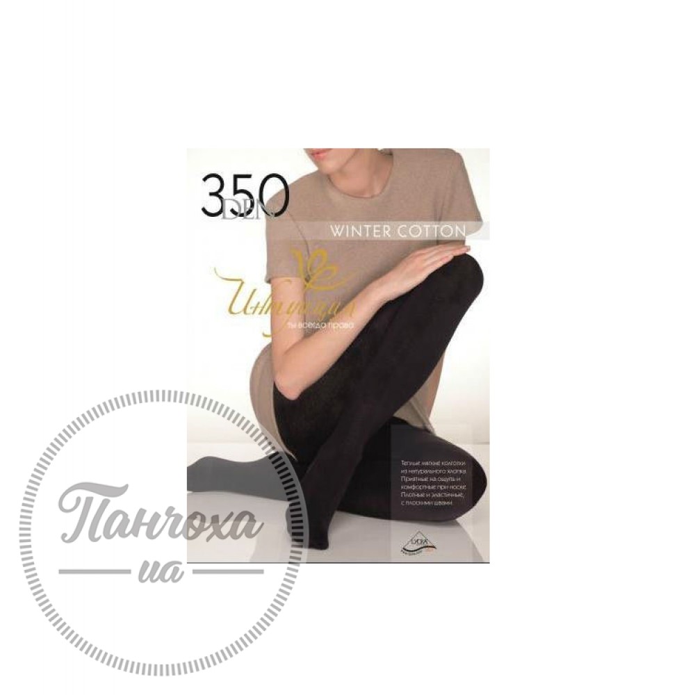 Колготи жіночі Інтуїція WINTER COTTON 350 3 Чорний Колготи жіночі Інтуїція WINTER COTTON 350 3 Чорний