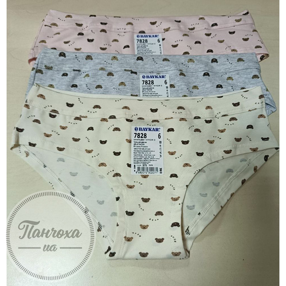 Трусы для девушек BAYKAR 7828 р. XS серый Трусы для девушек BAYKAR 7828 р. XS серый