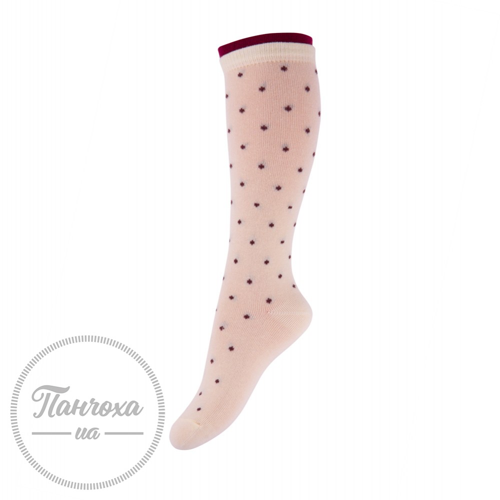 Получулки детские BONUS 2 2276 306 р.18 Ванильный Получулки детские BONUS 2 2276 306 р.18 Ванильный