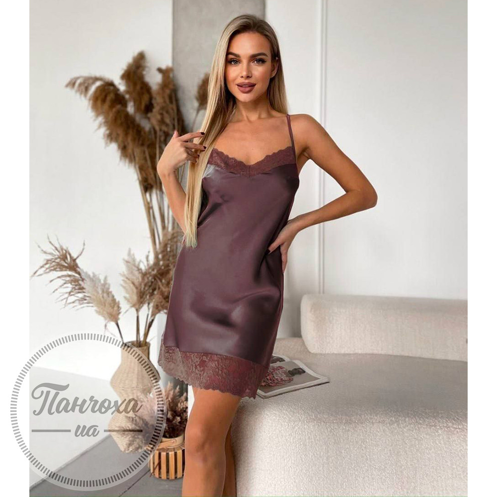 Ночная рубашка женская JULIA 5125_48 р. 48-50 шоколадный Ночная рубашка женская JULIA 5125_48 р. 48-50 шоколадный