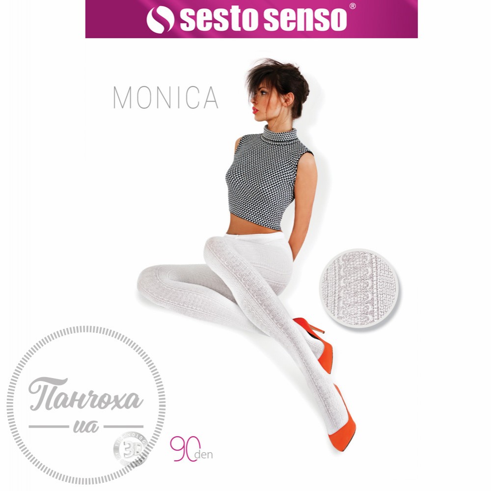 Колготи жіночі SESTO SENSO Monica 90 den фантазійні/бавовна 3D (3, glace)