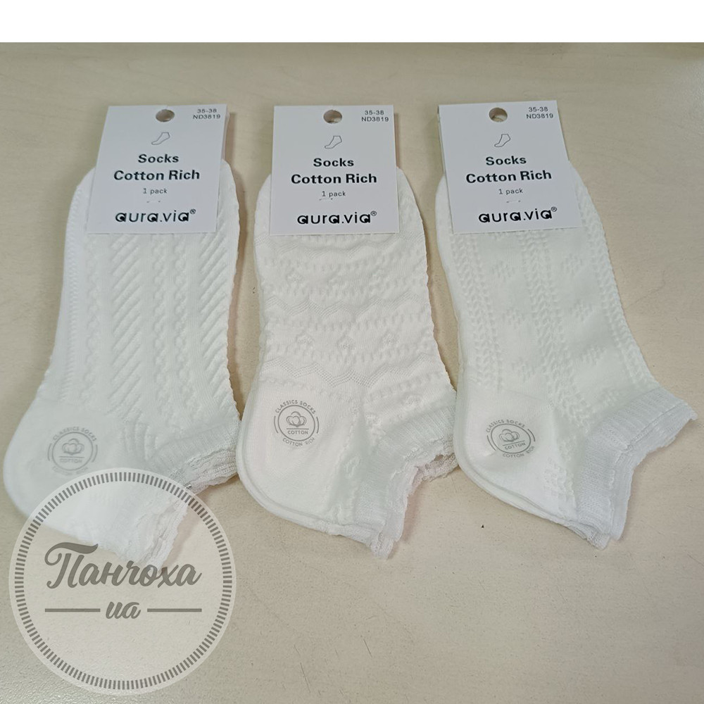 Шкарпетки жіночі AURA.VIA ND3819 р.35-38 Молочний (серце) Шкарпетки жіночі AURA.VIA ND3819 р.35-38 Молочний (серце)