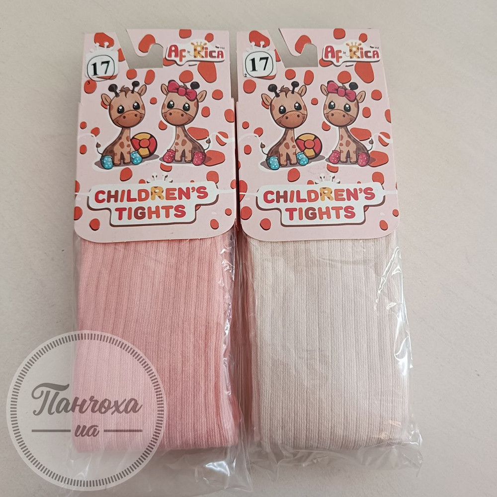 Колготки детские AFRICA (рубчик) р. 14 / 86-92 кремовый Колготки детские AFRICA (рубчик) р. 14 / 86-92 кремовый