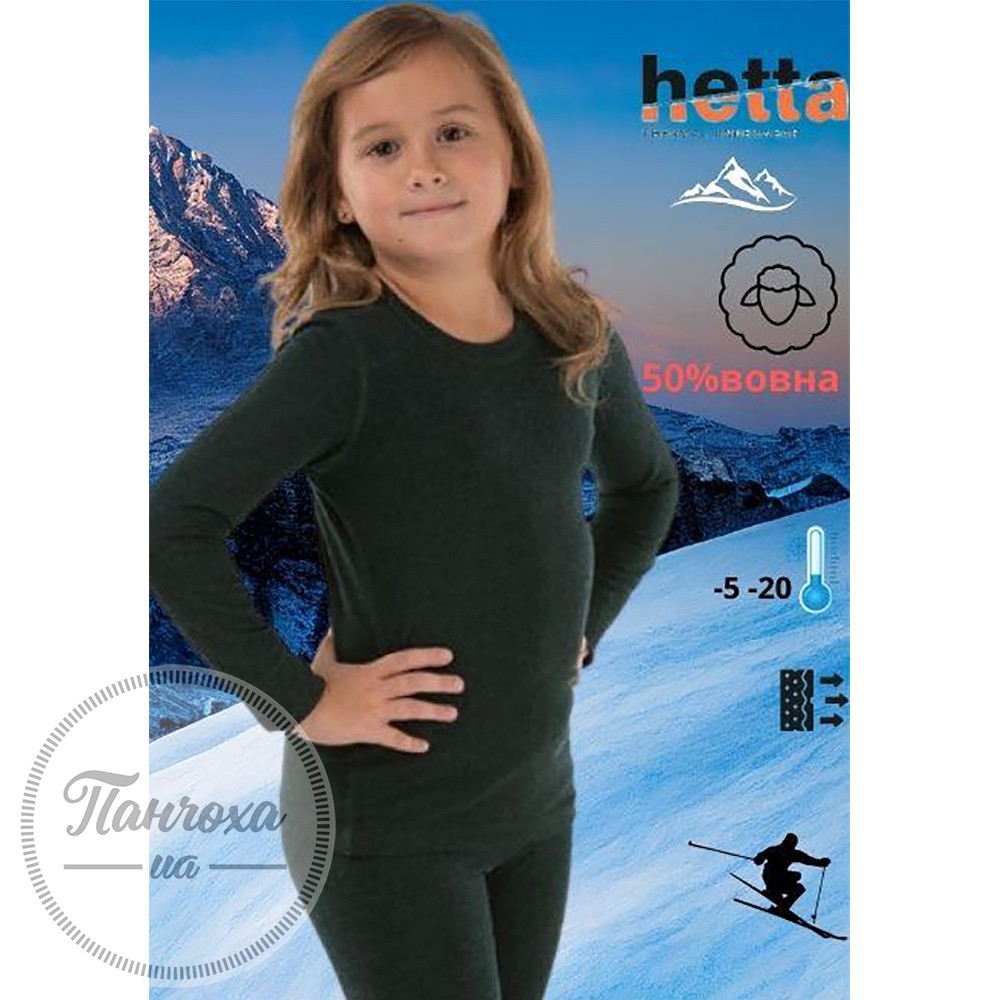 Термофутболка детская (для девочек) HETTA GT16 р. 38 (140-146 см) Темно-серый Термофутболка детская (для девочек) HETTA GT16 р. 38 (140-146 см) Темно-серый