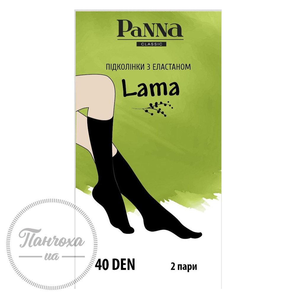 Гольфи жіночі PANNA LAMA 40 (2 пари) 6000 р.20-26 White Гольфи жіночі PANNA LAMA 40 (2 пари) 6000 р.20-26 White
