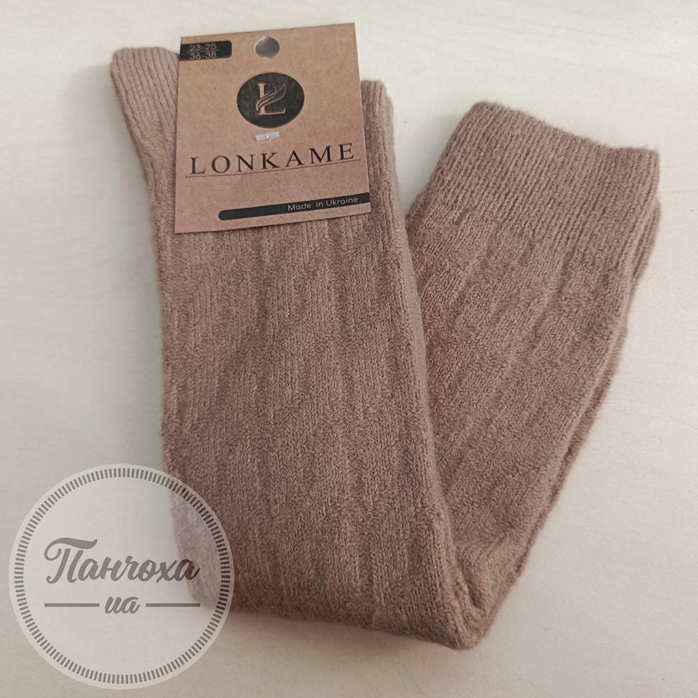 Гольфы женские Лонкаме 6514 р. 23-25/36-38 бежевый Гольфы женские Лонкаме 6514 р. 23-25/36-38 бежевый