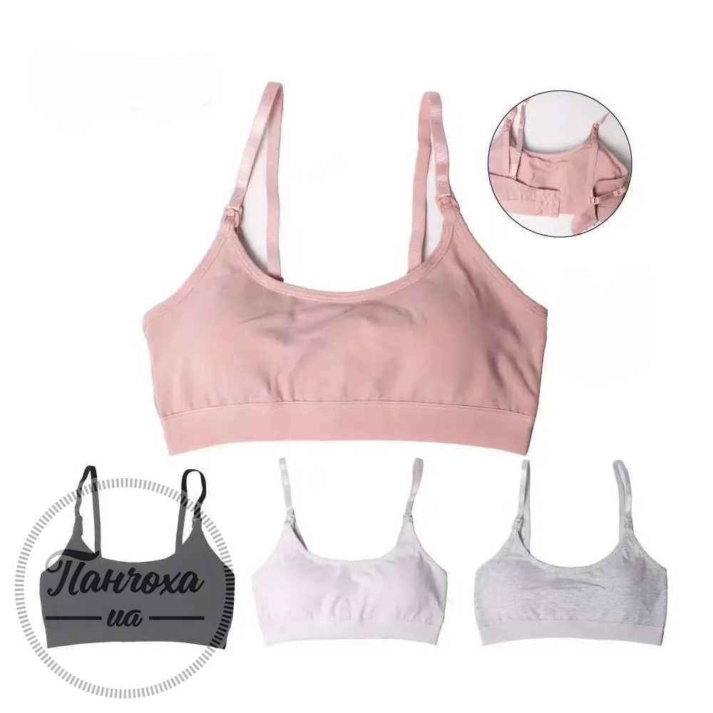 Топ жіночий OUNO 9466 р.M Пудровий Топ жіночий OUNO 9466 р.M Пудровий