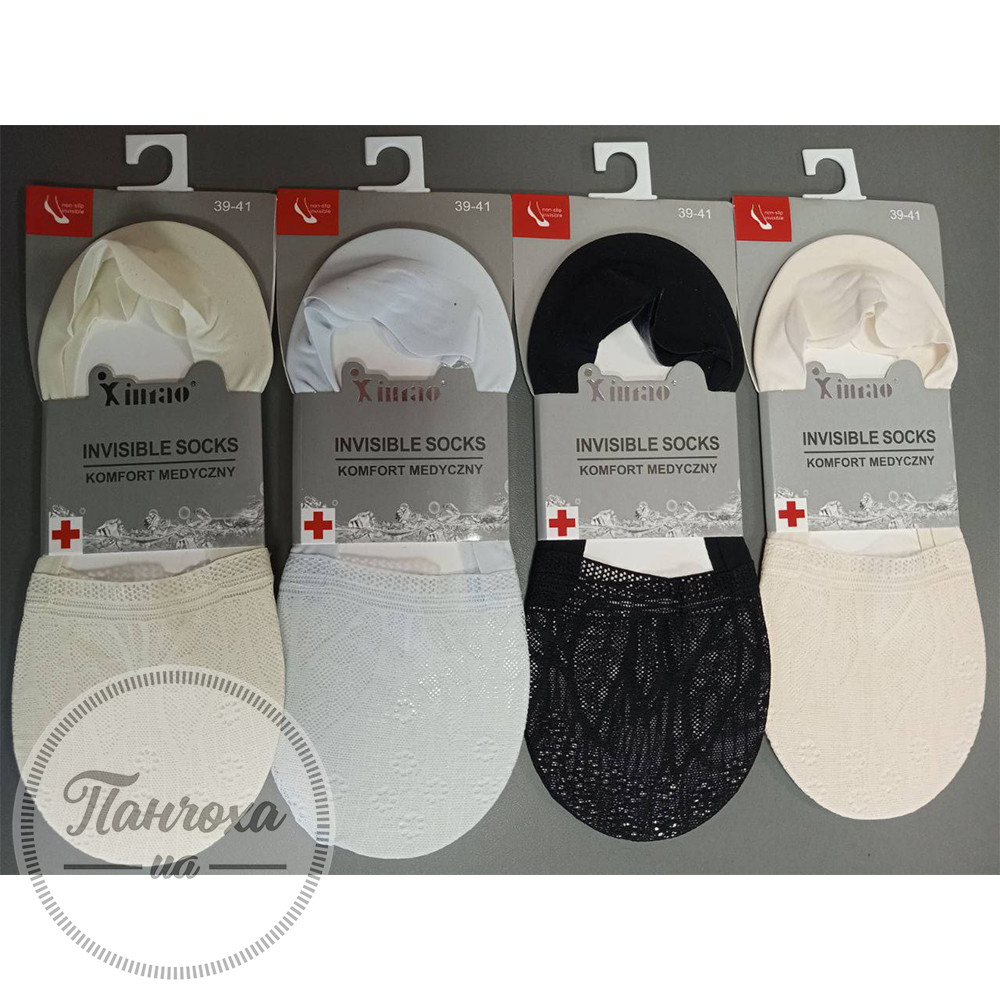 Сліди жіночі XINTAO V-32513-23 р.39-41 Салатовий Сліди жіночі XINTAO V-32513-23 р.39-41 Салатовий