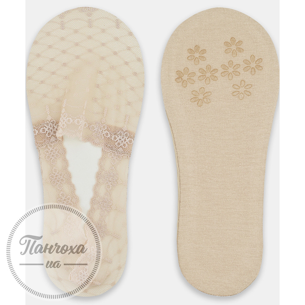 Следы женские NOVITI SN-052 р. 36-41 натуральный Следы женские NOVITI SN-052 р. 36-41 натуральный