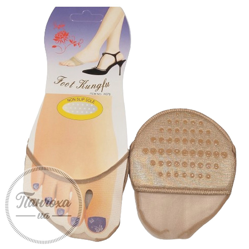 Напівсліди жіночі REBEKA (закриті поліамідні) р.35-40 Бежевий Напівсліди жіночі REBEKA (закриті поліамідні) р.35-40 Бежевий