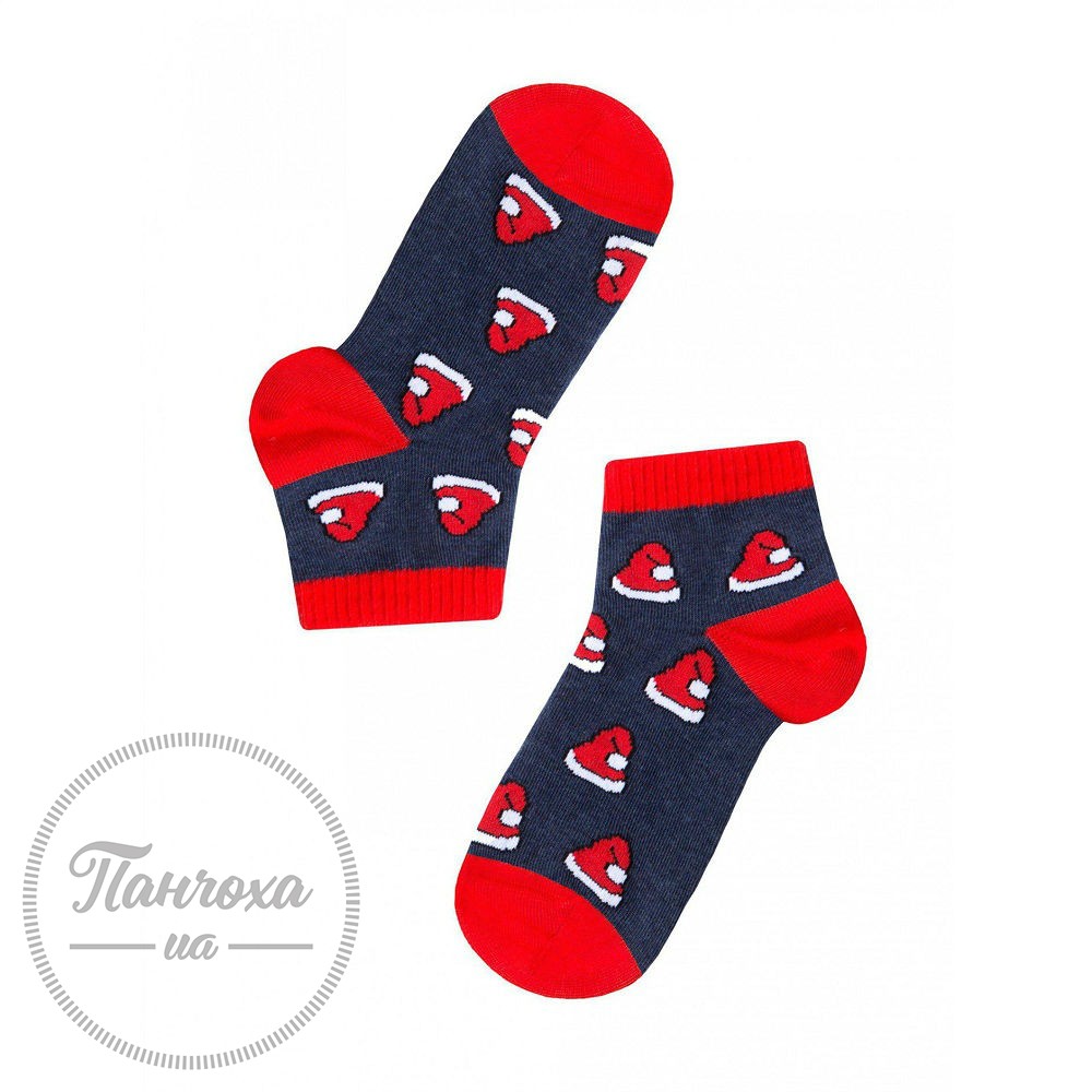 Носки мужские DIWARI 17С-52СП (новогодние,короткие) р.27-29,304 Темно-синий Носки мужские DIWARI 17С-52СП (новогодние,короткие) р.27-29,304 Темно-синий