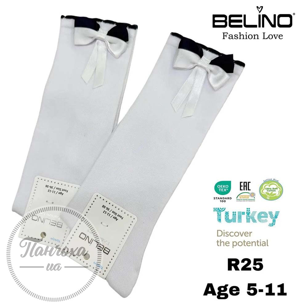 Полупанчохи детские BELINO R25 р. 33-35 (9-10 лет) Белый Полупанчохи детские BELINO R25 р. 33-35 (9-10 лет) Белый