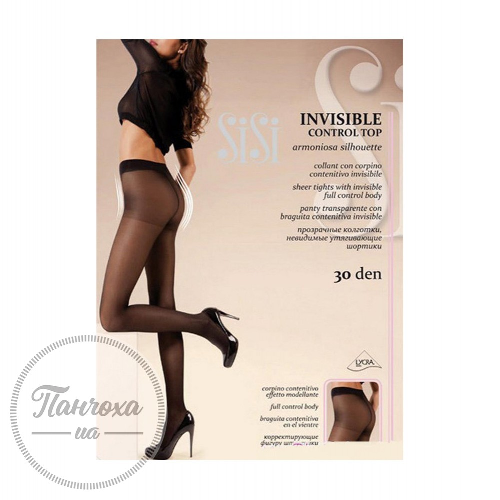 Колготки жіночі SISI Invisible Control top 30 p.3 Miele