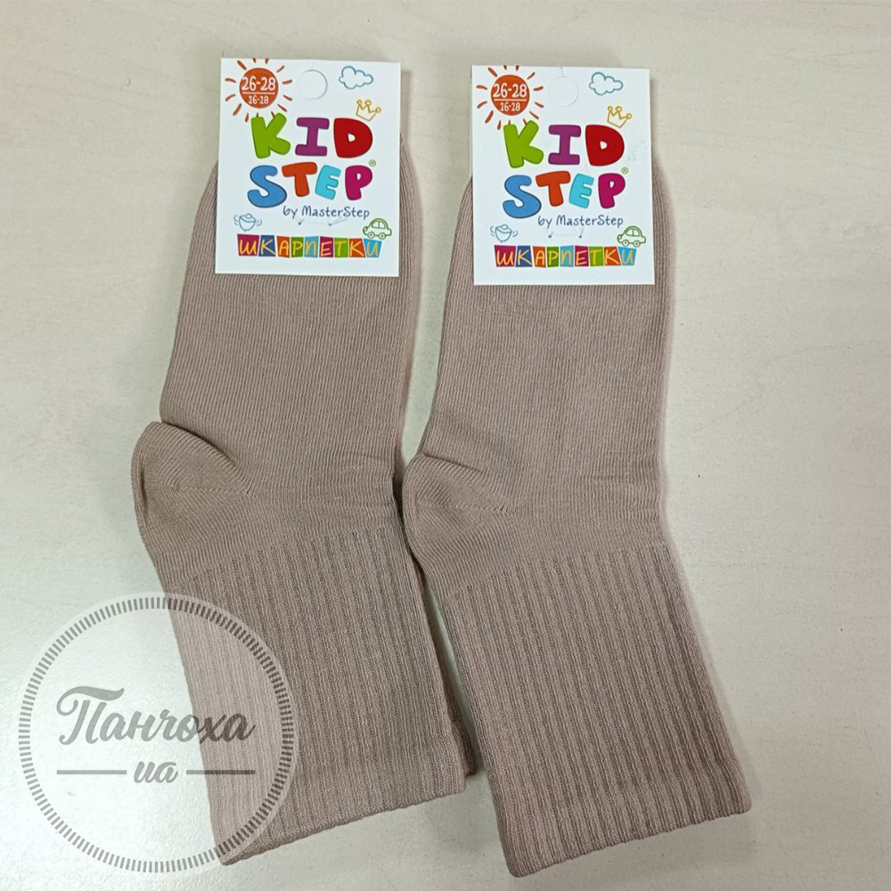 Носки Детские Master Step 0230 р. 20-22 бежевый Носки Детские Master Step 0230 р. 20-22 бежевый