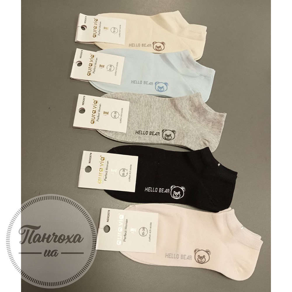 Шкарпетки жіночі AURA.VIA NDX2679 р.38-41 Блакитний Шкарпетки жіночі AURA.VIA NDX2679 р.38-41 Блакитний