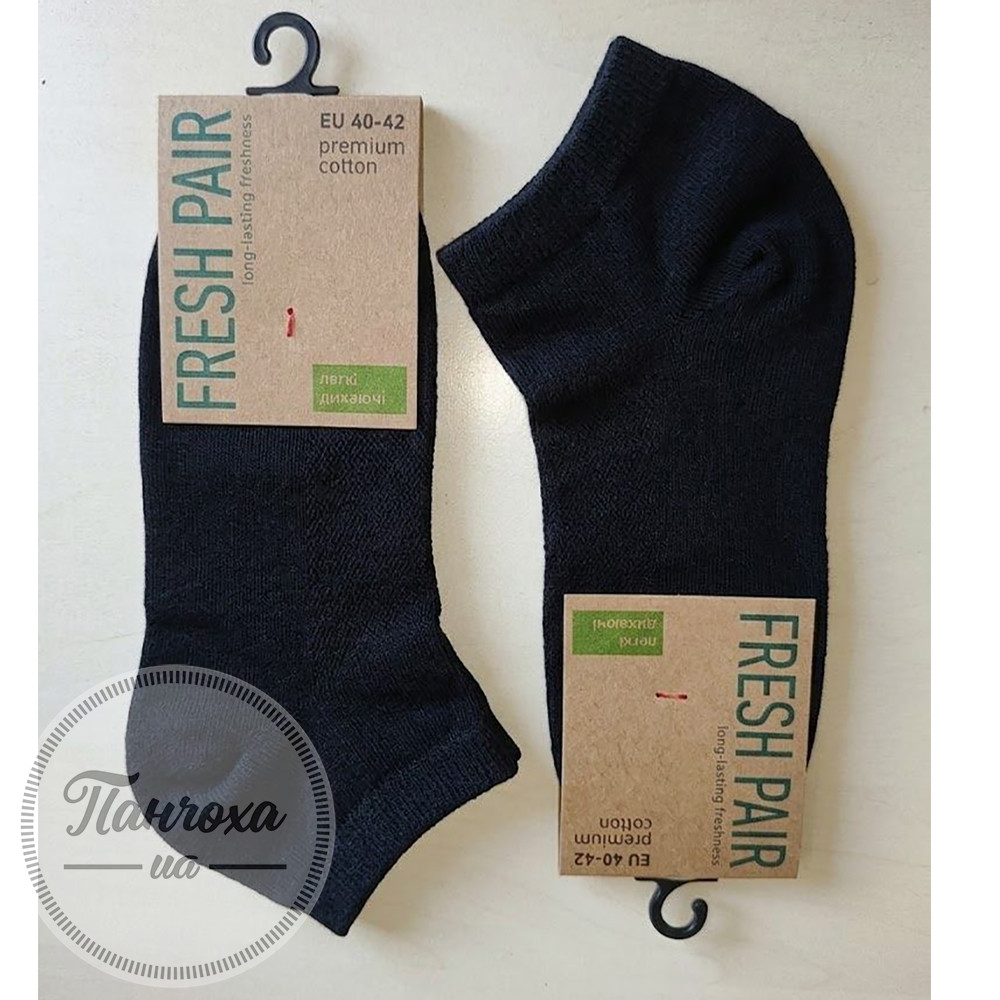 Шкарпетки чоловічі FRESH PAIR FP-C213RS р.40-42 Чорний Шкарпетки чоловічі FRESH PAIR FP-C213RS р.40-42 Чорний