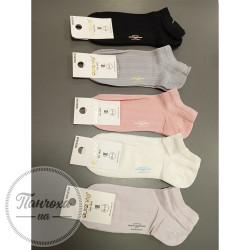 Шкарпетки жіночі AURA.VIA NDX2536 р.35-38 Рожевий