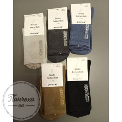 Носки Мужские AURA.VIA FPX137 р. 39-42 черный