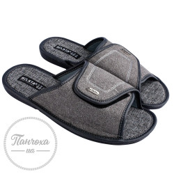 Тапочки мужские BELSTA 508 №1358 202 С-300 092 с-12 р. 42 