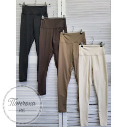 Легінси жіночі CITY STYLE T20 р.M Чорний