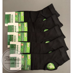 Носки Мужские AURA.VIA (бамбук) FFZ361 р. 43-46 черный