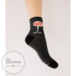 Шкарпетки дитячі Легка хода 9303 р.20-22 Темно-сірий меланж