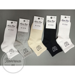 Шкарпетки дитячі AURA.VIA GZX2560 р.24-27 Сірий